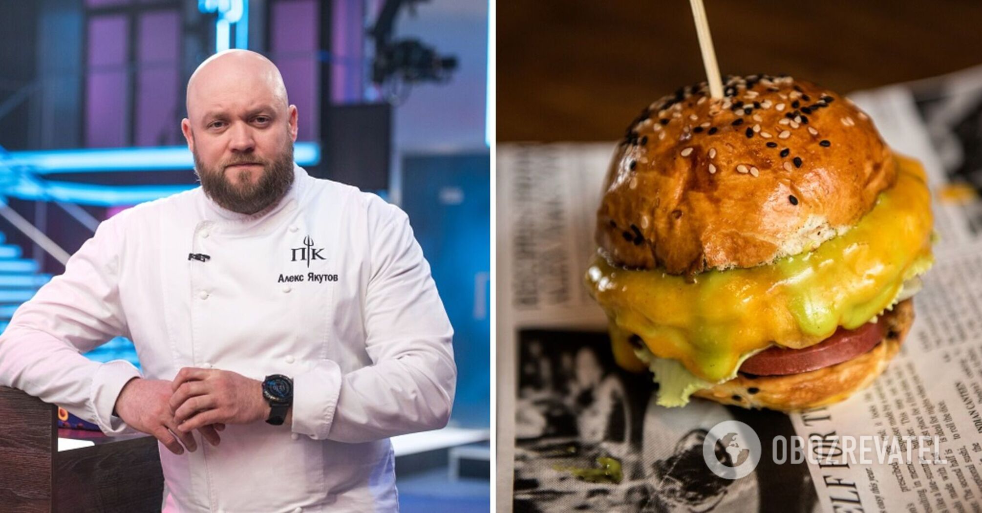 Alex Yakutov shares an exclusive recipe for a homemade cheeseburger