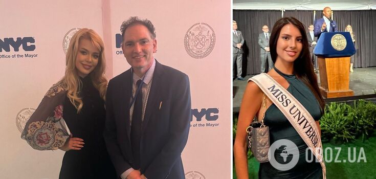 A private event in support of Ukrainians with Alina Grosu and Miss Universe Ukraine 2024 was held at the home of the Mayor of New York City