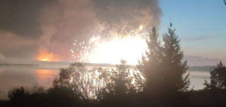Explosions at the Russian ammunition depot