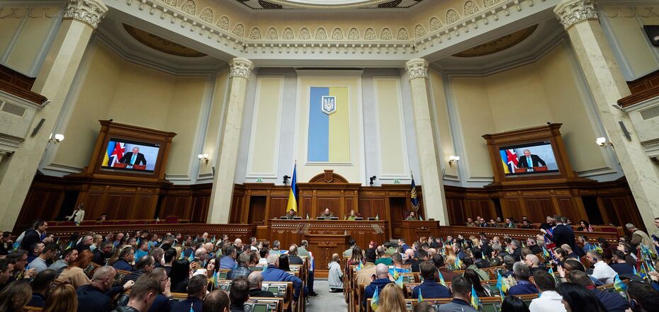 The Verkhovna Rada of Ukraine