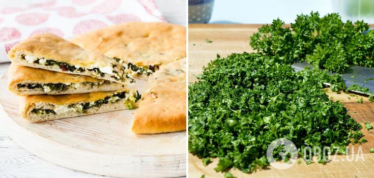 Ossetian pie