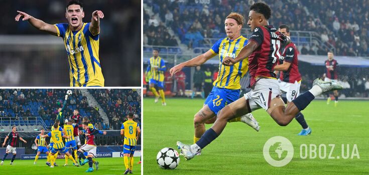 "Shakhtar missed a penalty in the 4th minute and lost the Champions League. Video.