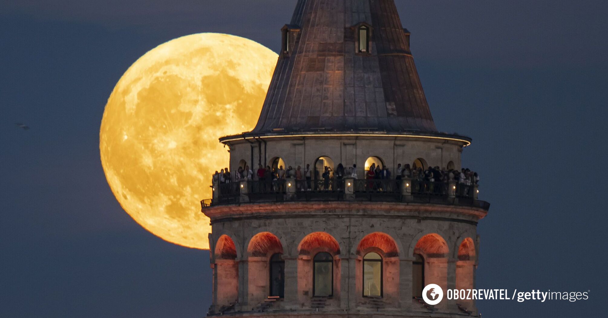 It's something out of this world! This is how people will remember the fabulous Harvest Supermoon of 2024. Photo