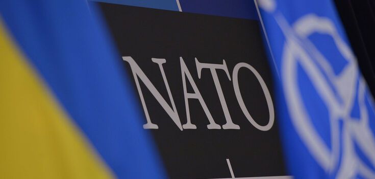 The issue of Ukraine's accession to NATO
