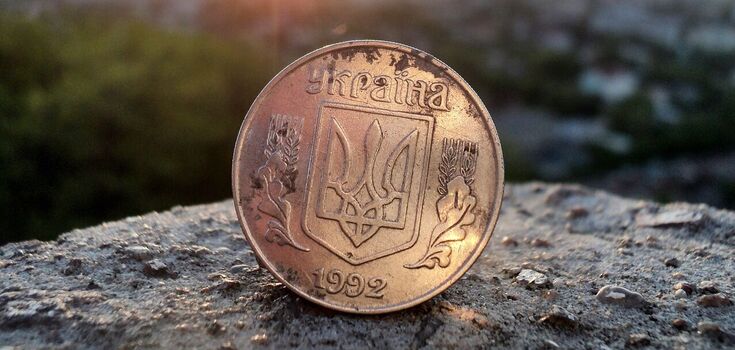 Ukraine wants to abandon "kopecks"