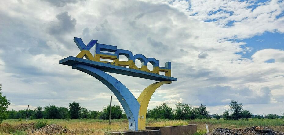 Kherson