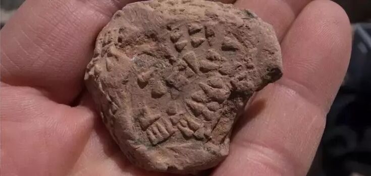 "Whoever violates this will die". A unique royal seal from the time of the Hittite Empire has been found