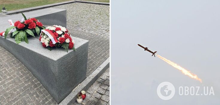 A missile from the aggressor country fell on the territory of the cemetery