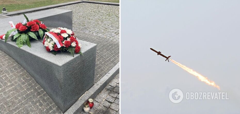 A missile from the aggressor country fell on the territory of the cemetery