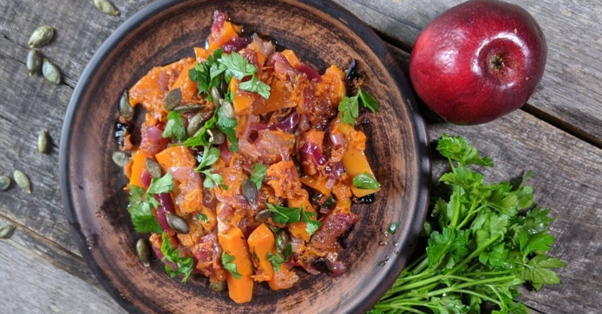 How to cook pumpkin with apples: a spicy dish in 20 minutes