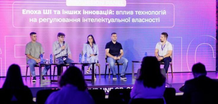 Favbet Tech sums up the results of IT Ukraine GR Conference 2024