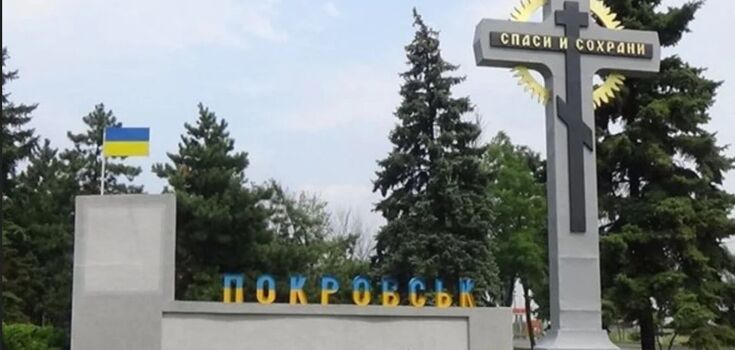 Russia is deploying new reserves to the Pokrovsk direction: a military told why the enemy is in a hurry. Map