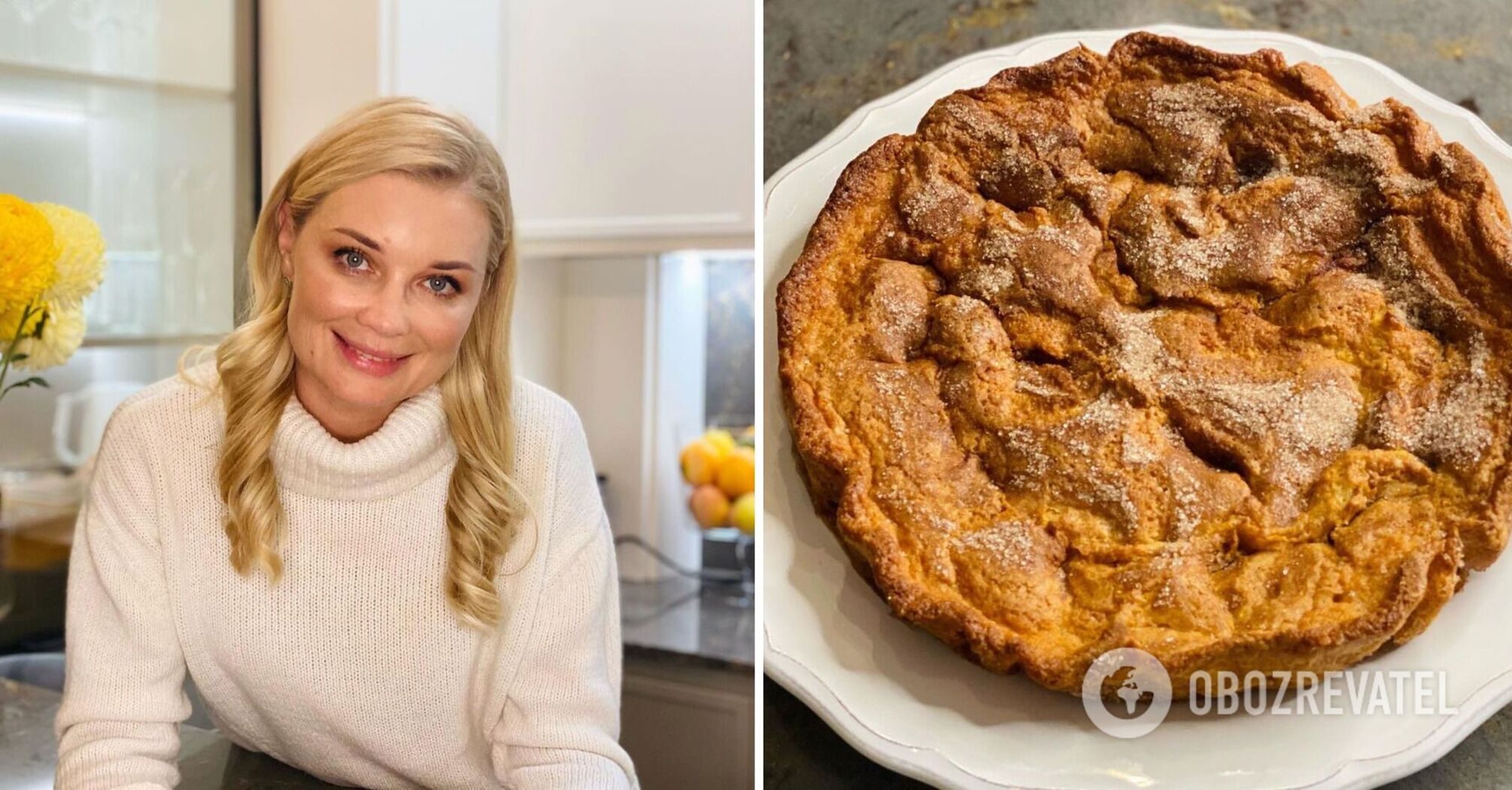 TV presenter Lidiia Taran shared a recipe for plum pie