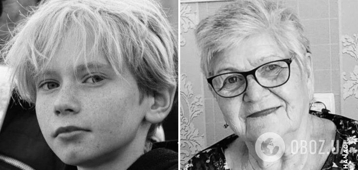 12-year-old Maksym and his grandmother: it became known whom the Russians killed during the rocket attack on Kryvyi Rih. Photo
