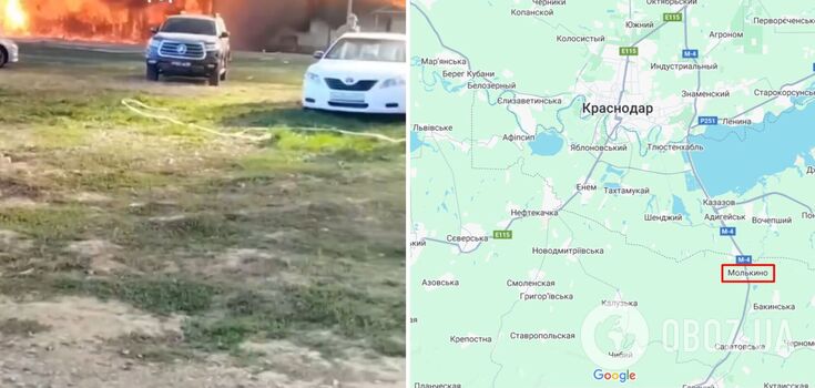 The base of the Wagner PMC and the African Corps is on fire in Molkino, Krasnodar. Video