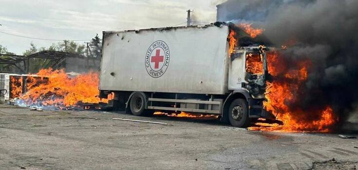 The firing positions were located near Bakhmut: Ukraine collects evidence of Russian involvement in attack on Red Cross mission in Donbas