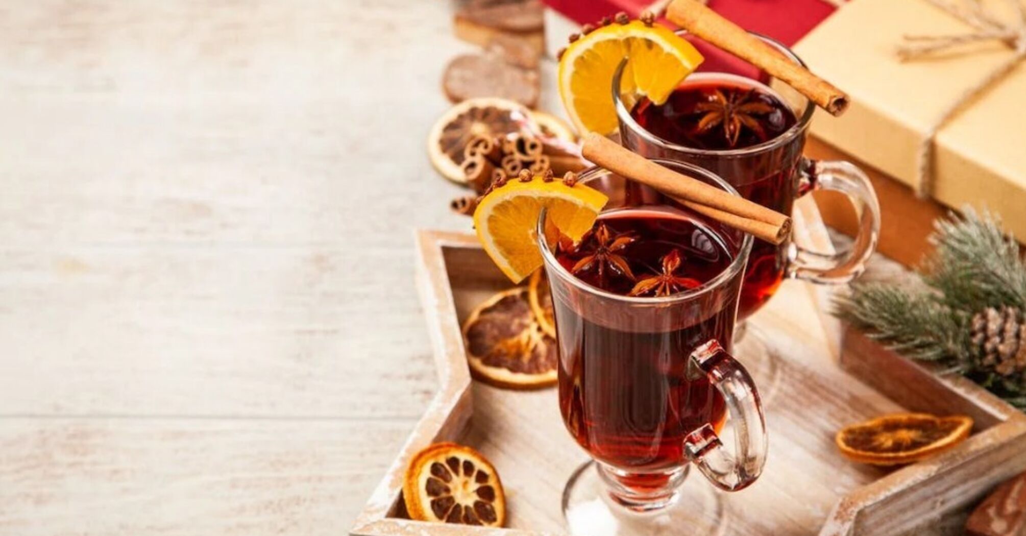 Mulled red wine in 10 minutes: how to make a drink at home