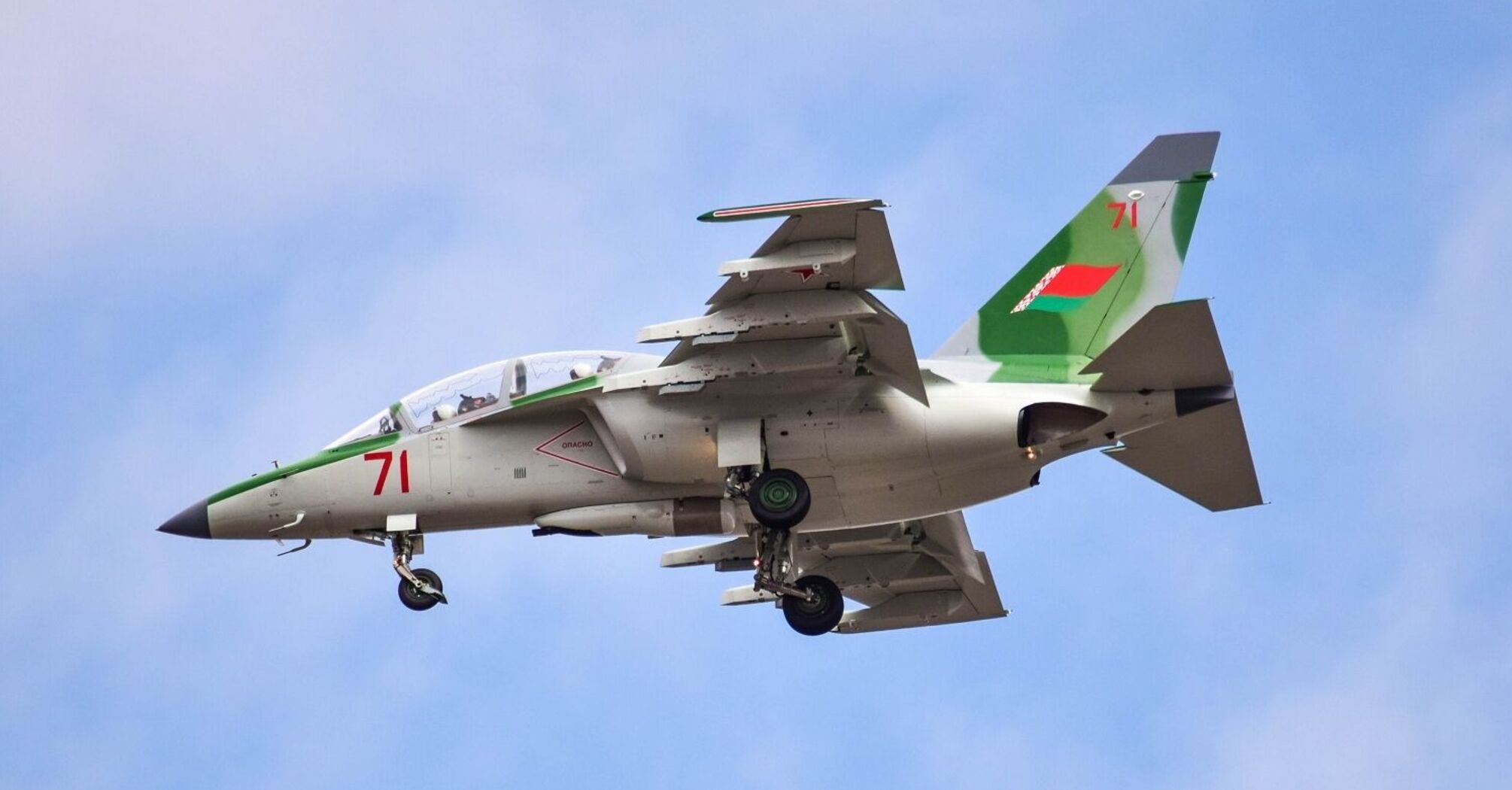 A Belarusian Yak-130 combat trainer invaded Ukraine, but then 'backed off.' All the details