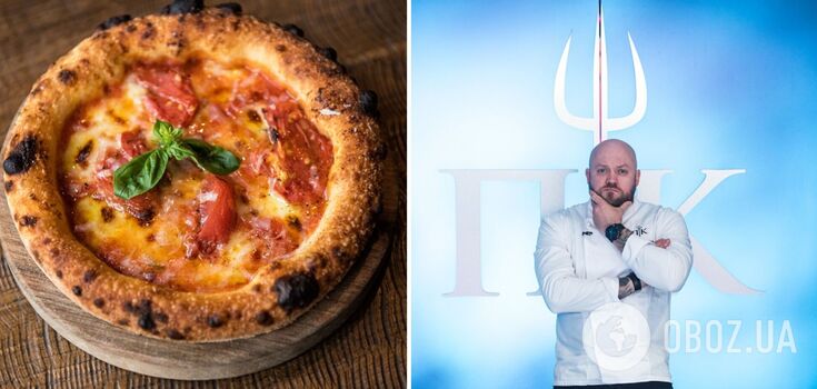 How to prepare the famous Margherita pizza