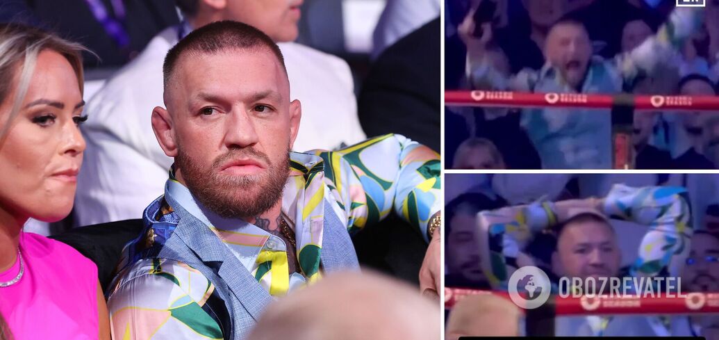 'Crazy'. The camera caught what Conor McGregor was doing during the Joshua-Dubois fight. Video