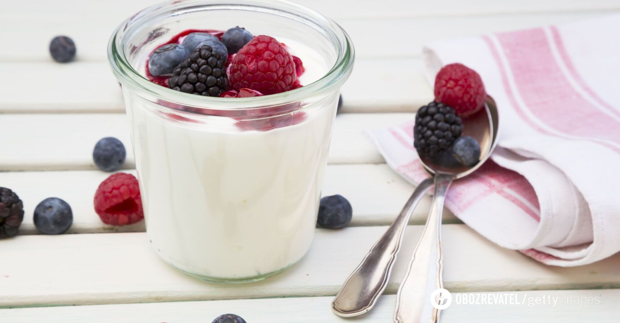 Homemade yogurt with berries