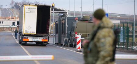 The Nyzhankovychi - Malhowice checkpoint will temporarily not allow cars to pass