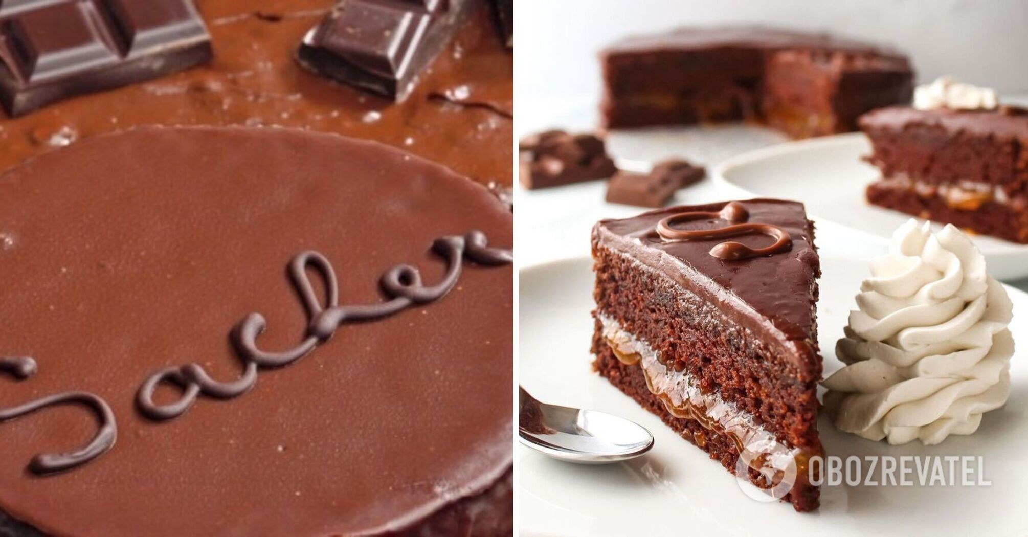 How to make a delicious Sacher cake at home