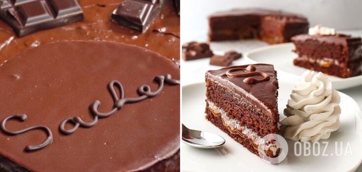 How to make a delicious Sacher cake at home