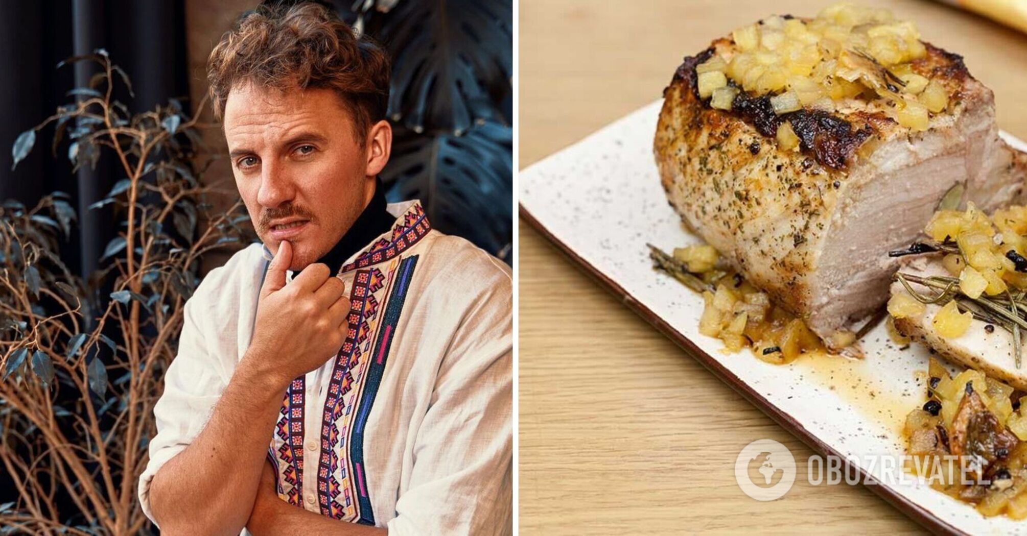 Yevhen Klopotenko shares a recipe for delicious baked pork