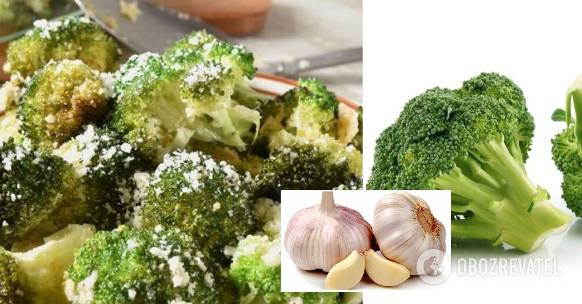 Broccoli baked with garlic: recipe