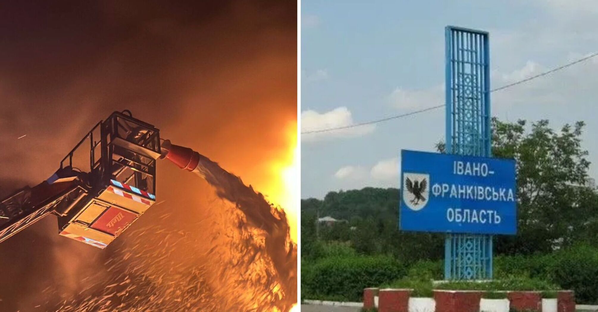 Occupants attacked Ivano-Frankivsk, damaged a critical infrastructure facility: part of the city is without electricity. Photo.