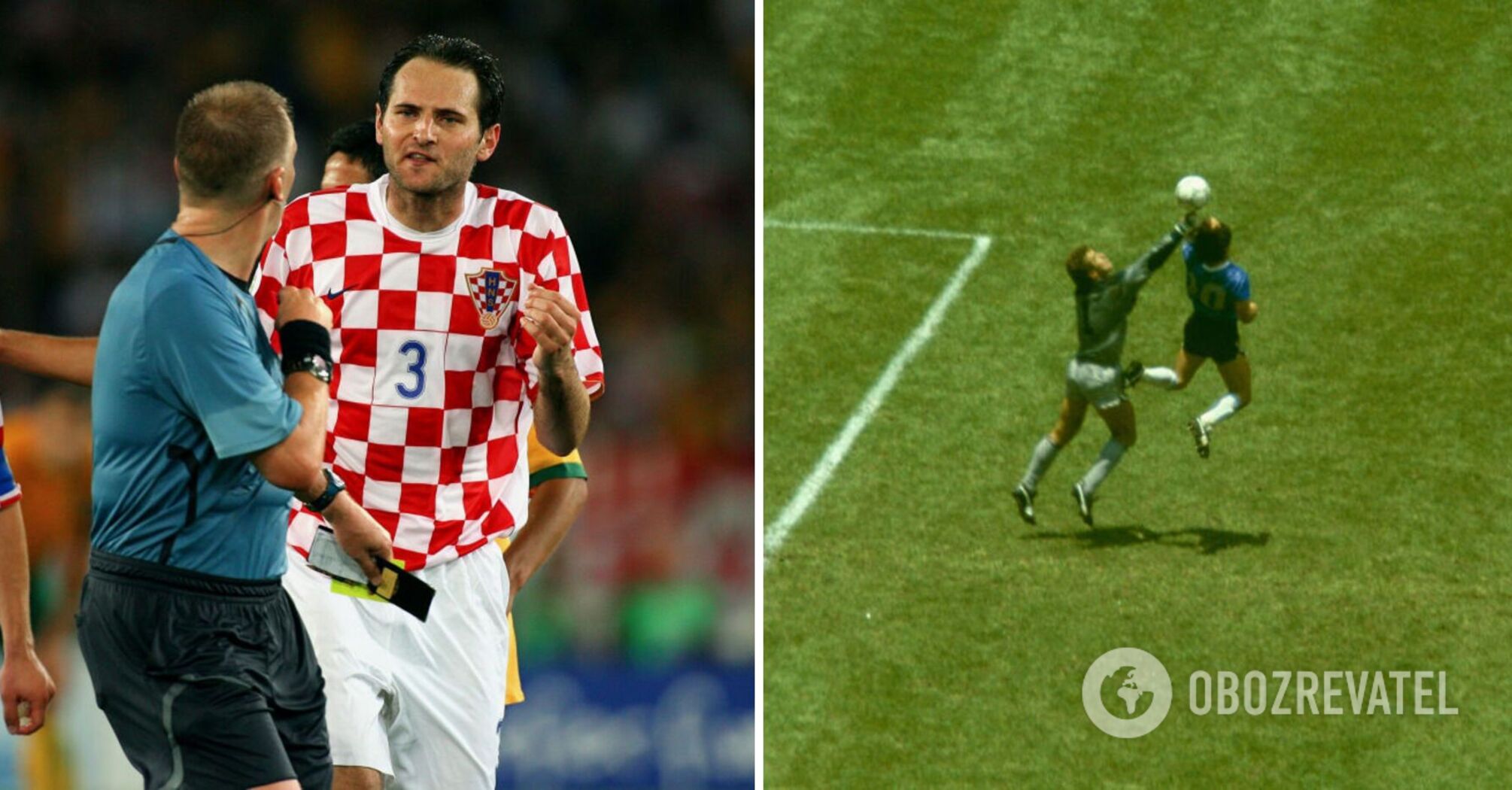 The worst refereeing decision in the history of football. Video