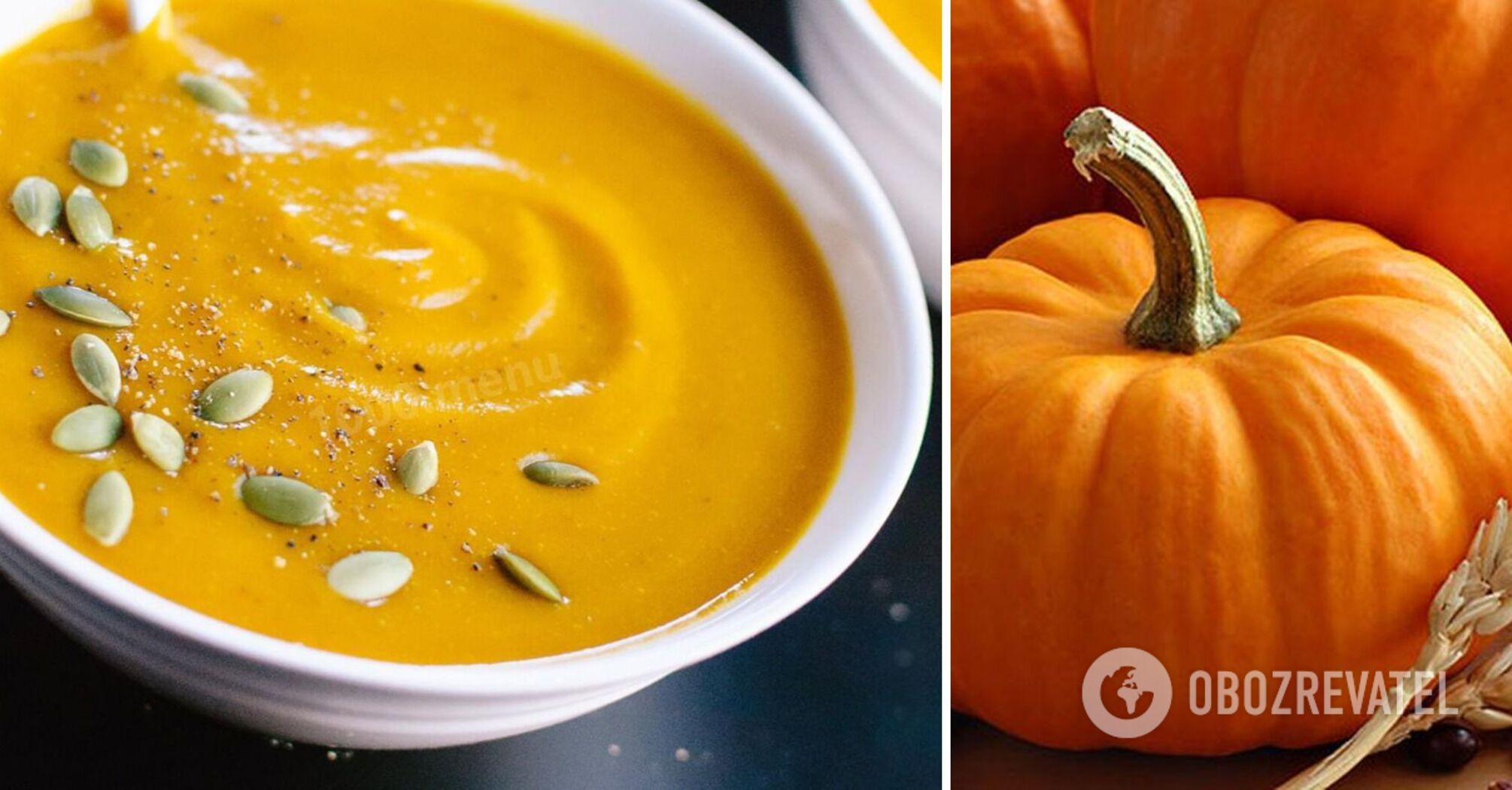 Pumpkin puree soup that everyone loves