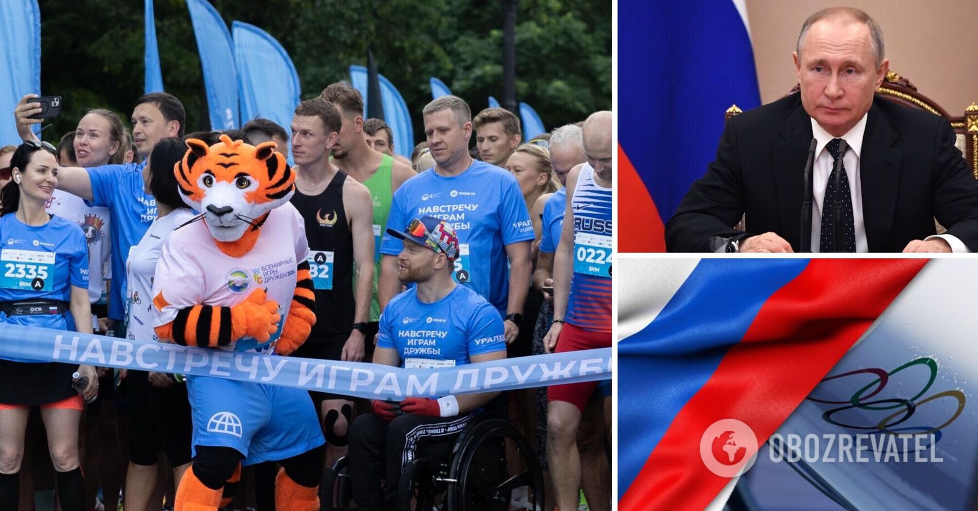 Head of USADA in a conversation with pranksters says what will happen to those who will perform at Putin's Olympics