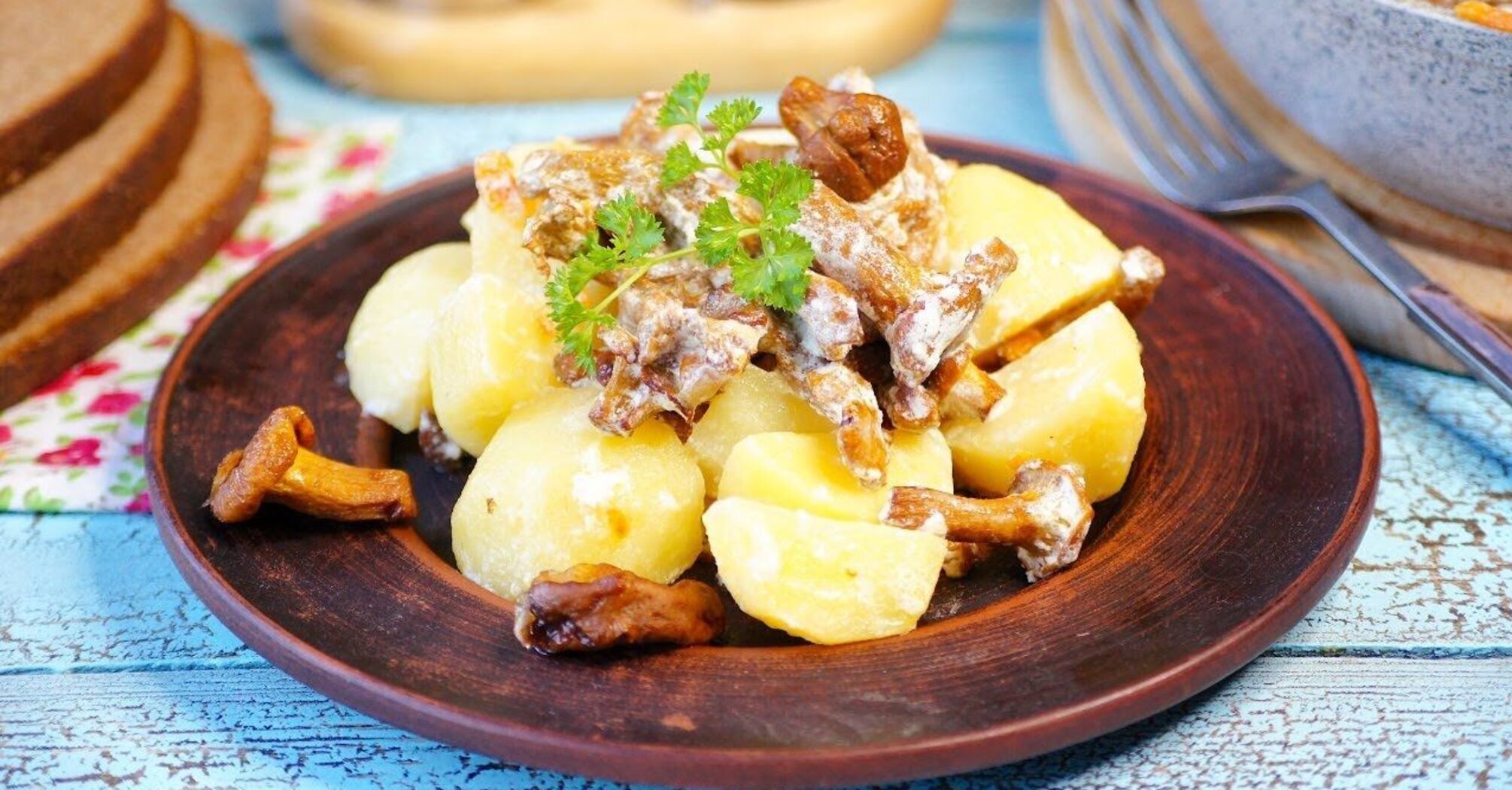 Recipe of the dish