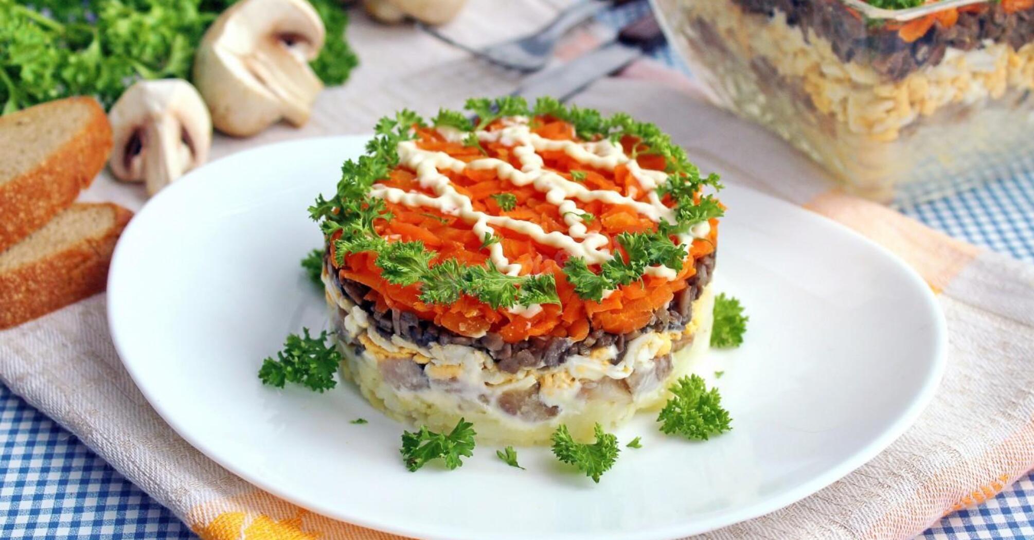 Salad recipe
