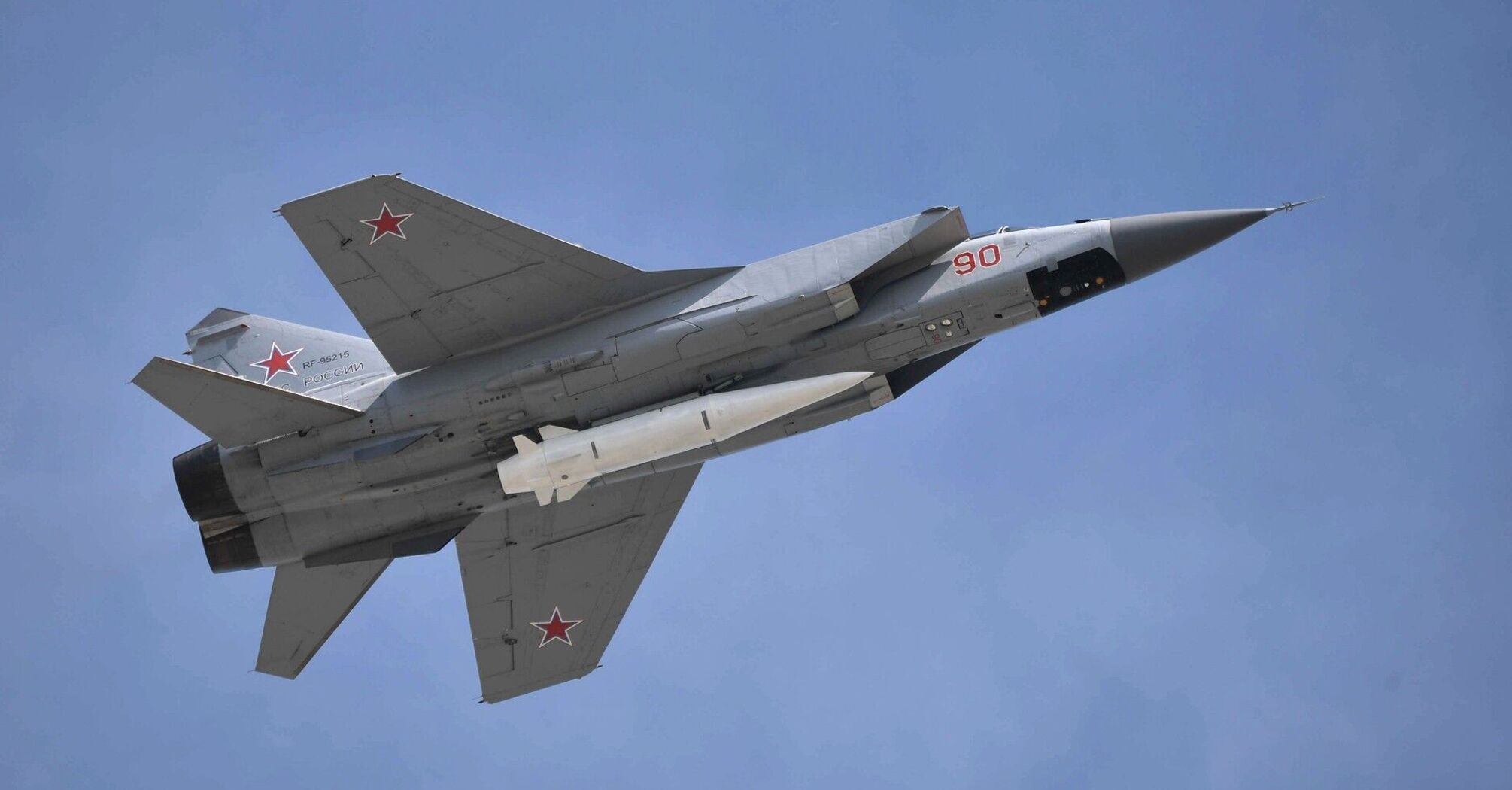 It's not the Kinzhal. The mysterious sounds of explosions heard all over Kyiv could have been caused by the Mach Cone: what is this phenomenon?
