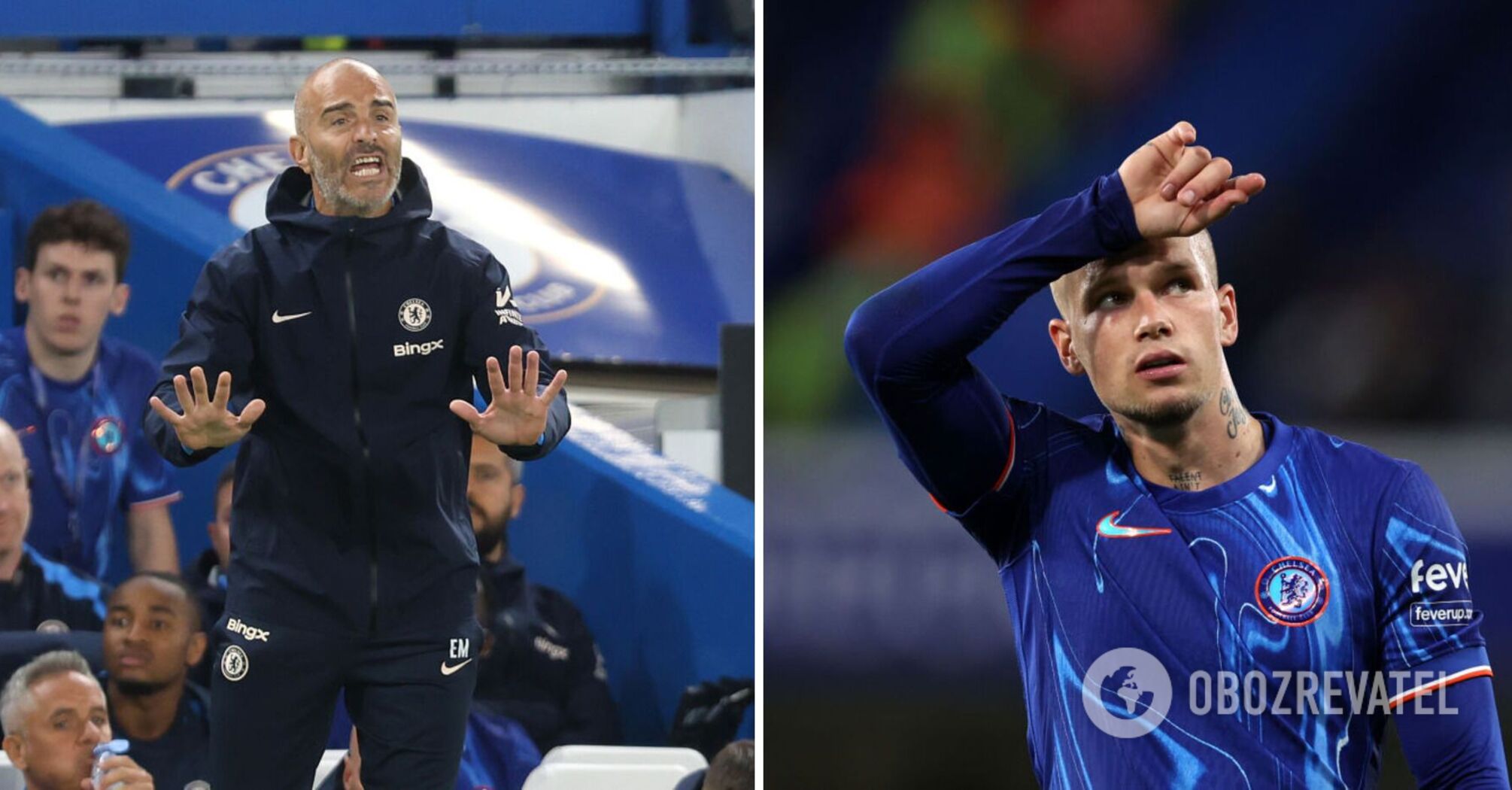 Flatly refused: Chelsea's decision on Mudryk's fate has become known