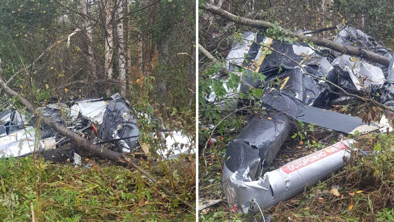 The helicopter crash in the Russian Federation