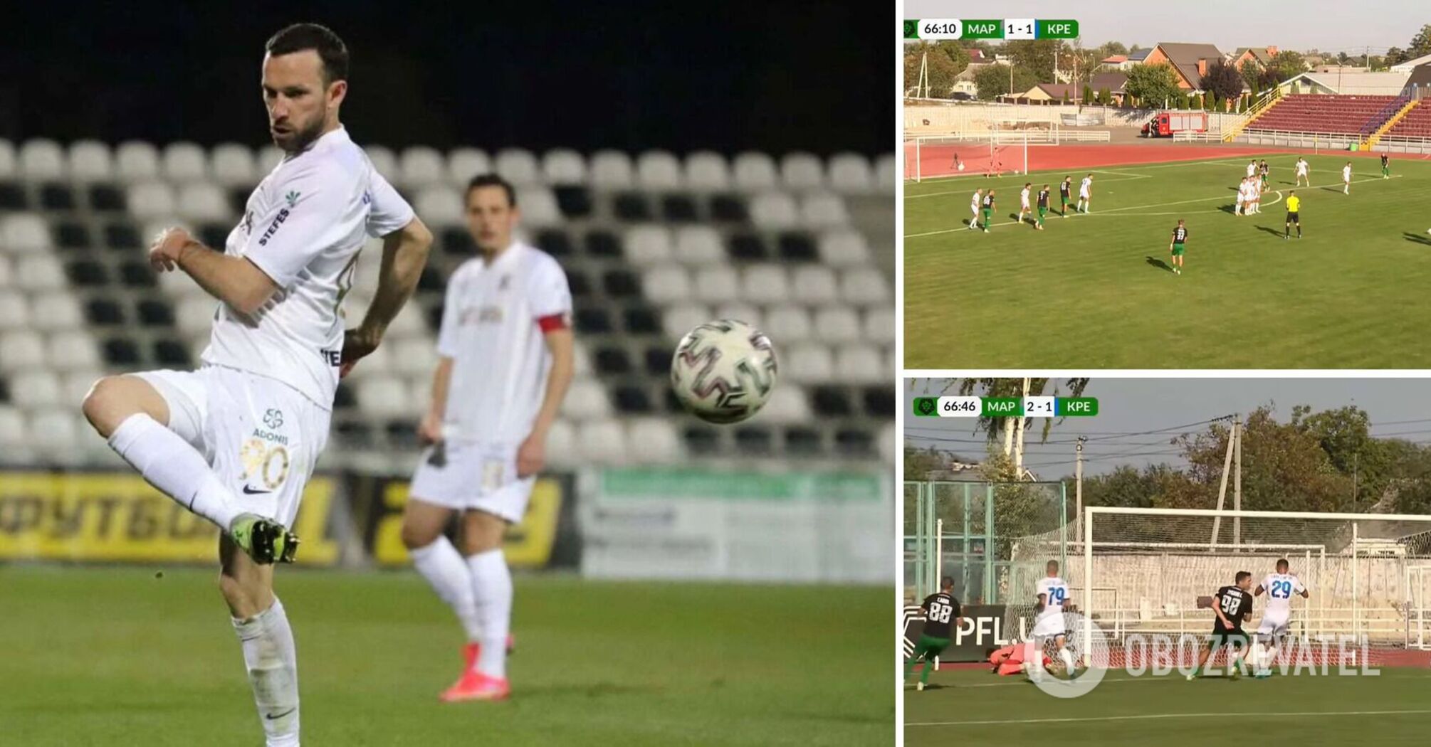 Former Ukrainian national team player scores stunning 30-meter winning goal with direct free kick. Video