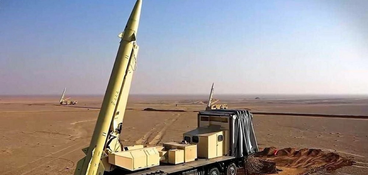 Ammunition depot used for Iranian ballistic missiles attacked in Russia - head of Center for Countering Disinformation
