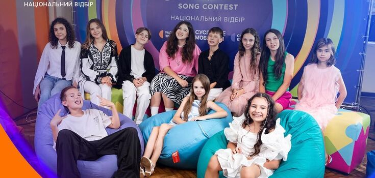 The 10 participants of Junior Eurovision 2024 who got a chance to become finalists have been announced