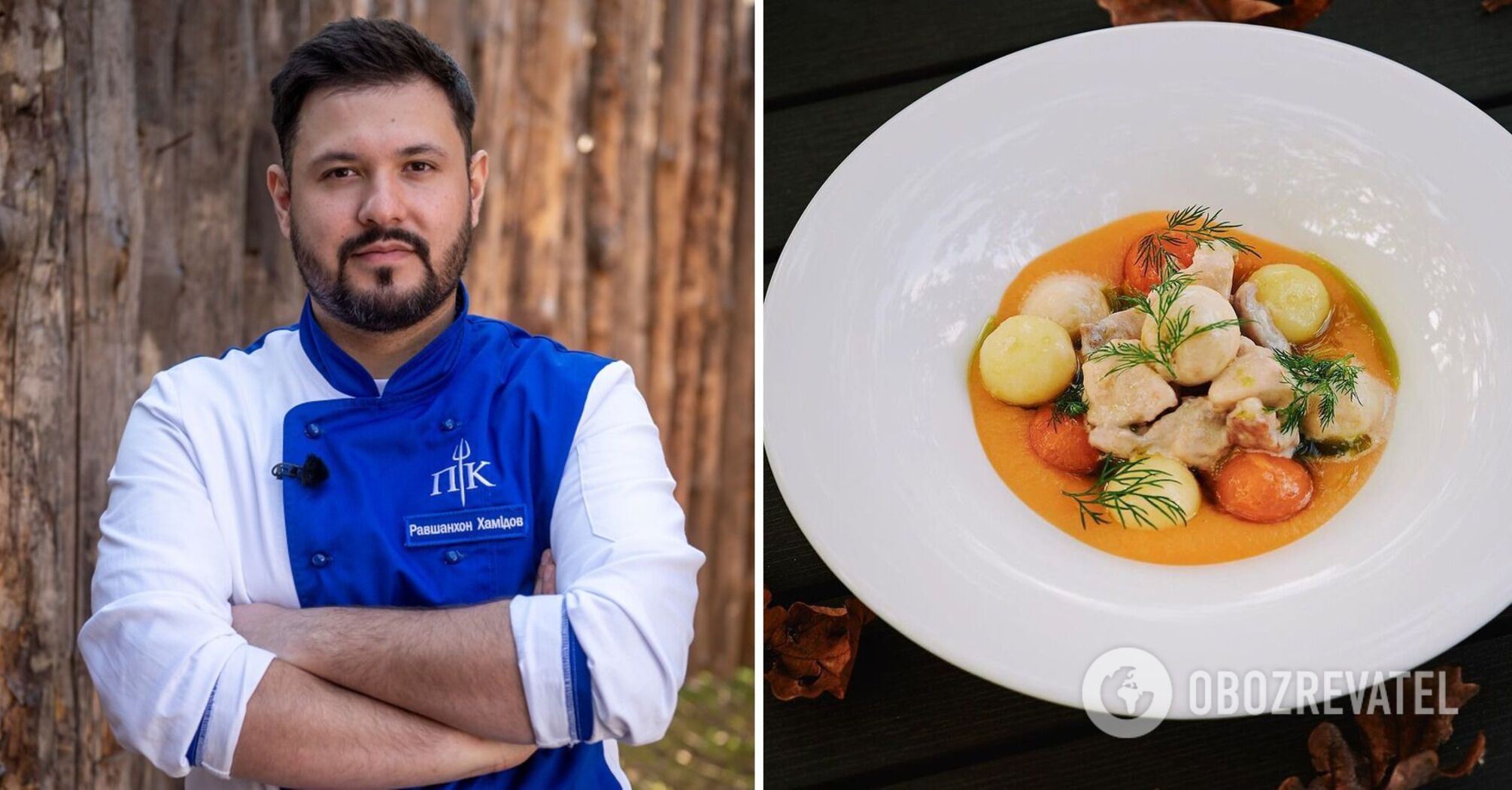 Ravshan Khamidov shares a recipe for a delicious dish