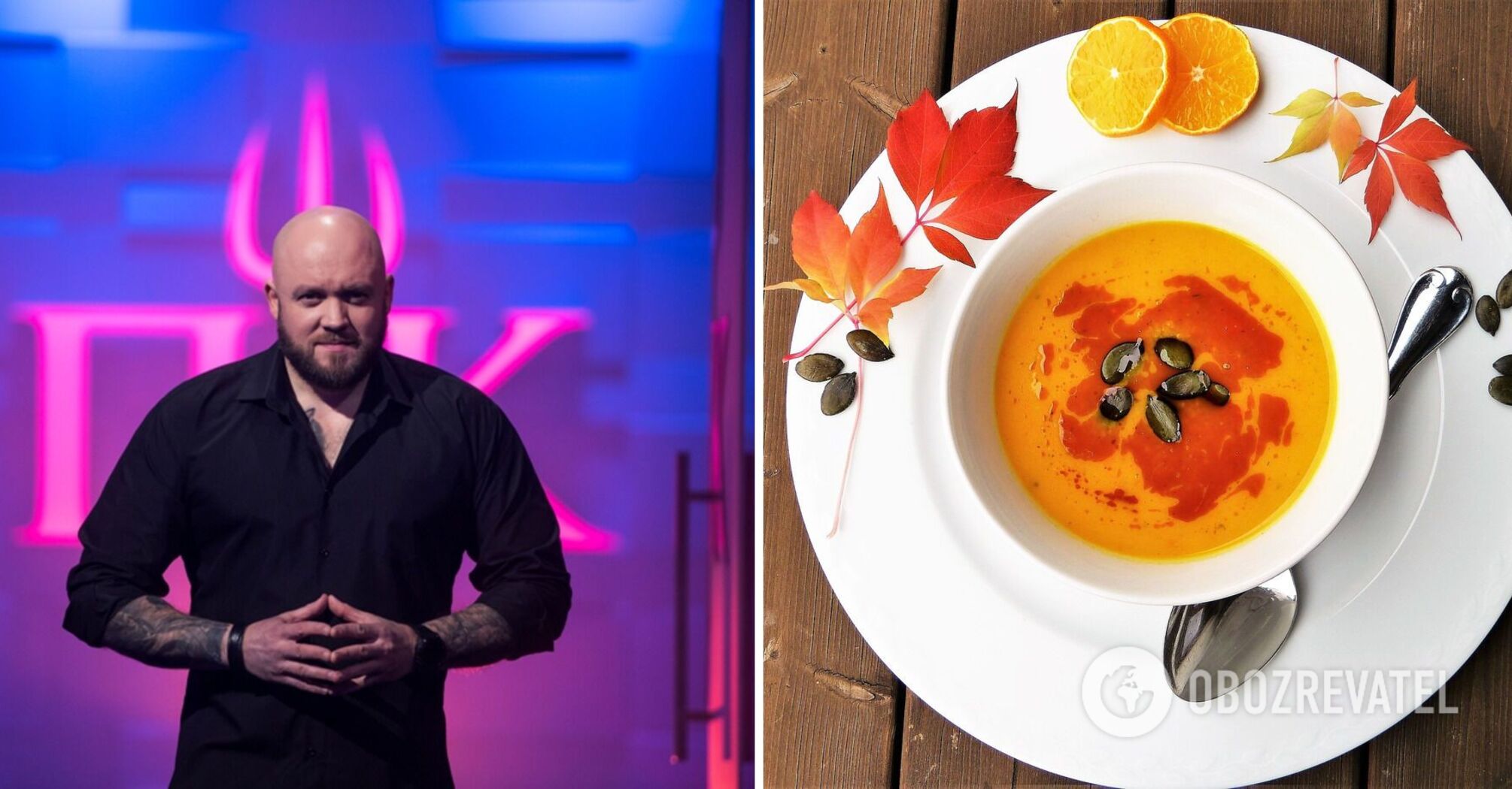 Alex Yakutov shared recipes for autumn dishes