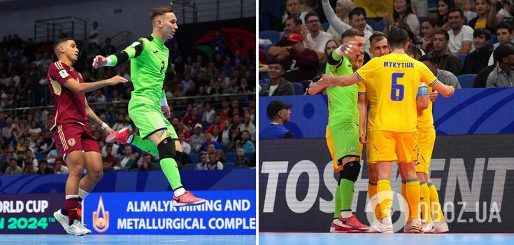 The goalkeeper of the national team of Ukraine went all over the field and scored a goal in the quarterfinals of the Futsal World Cup. Video