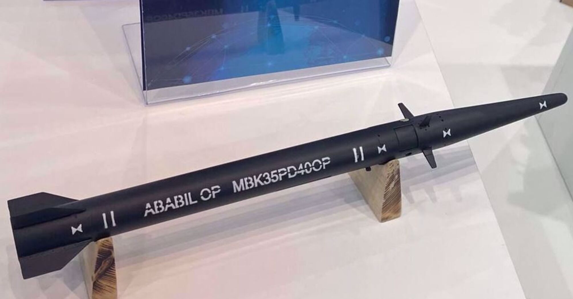 Russian soldiers are already training: ISW assesses the threat of Iranian ballistic missiles