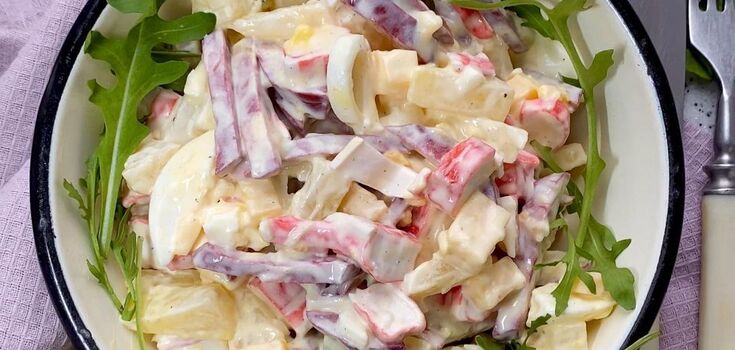 Salad recipe