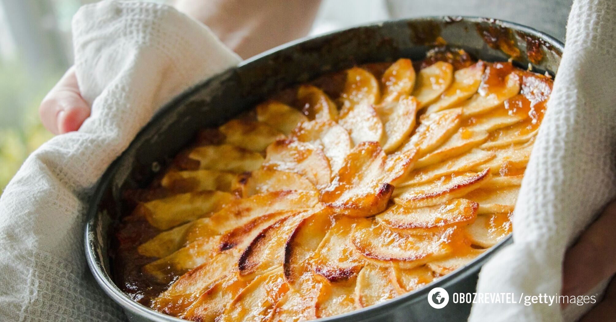 Apple pie recipe