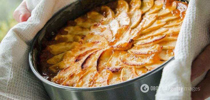 Apple pie recipe