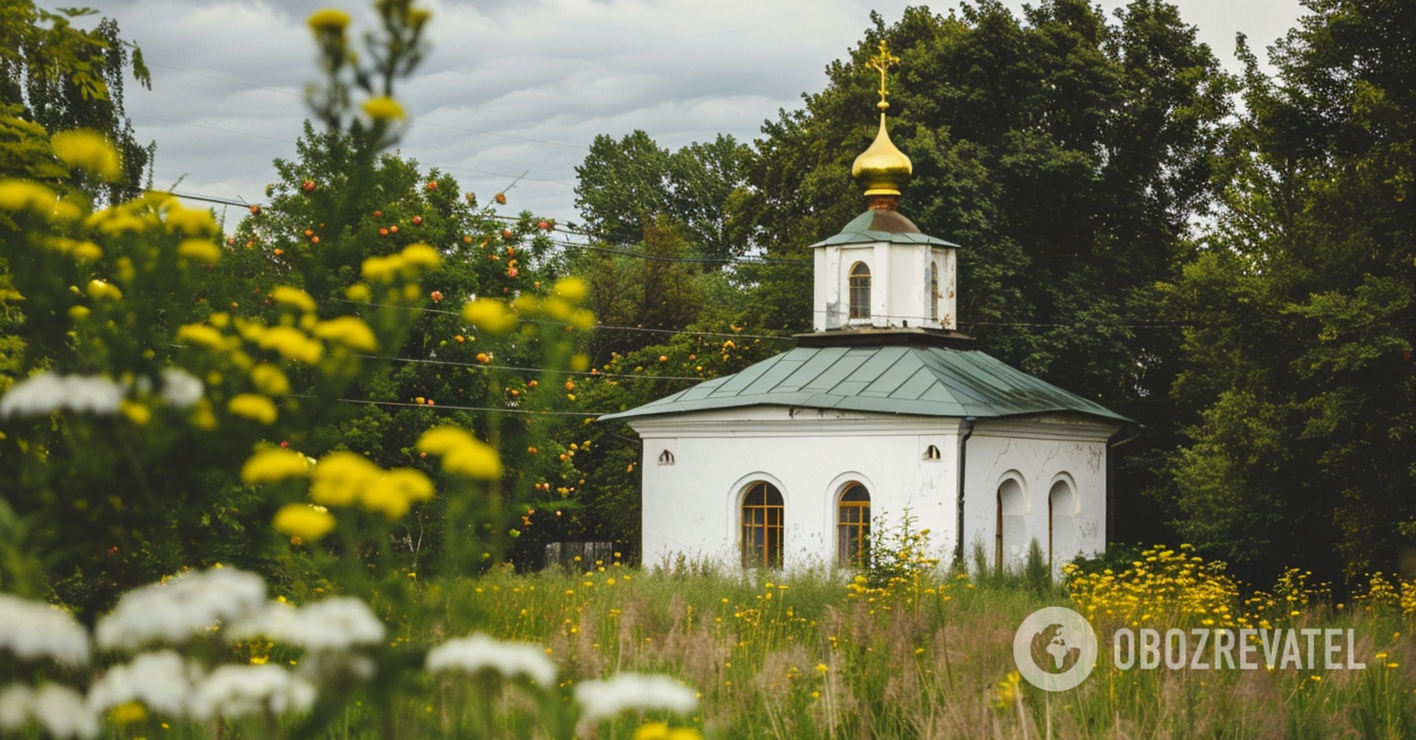 What holidays fall on September 4: everything about this day